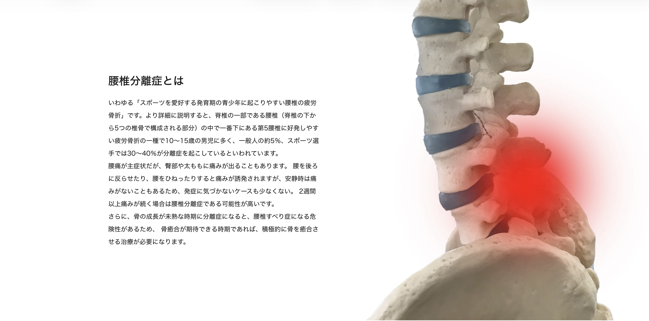 PDFを開く